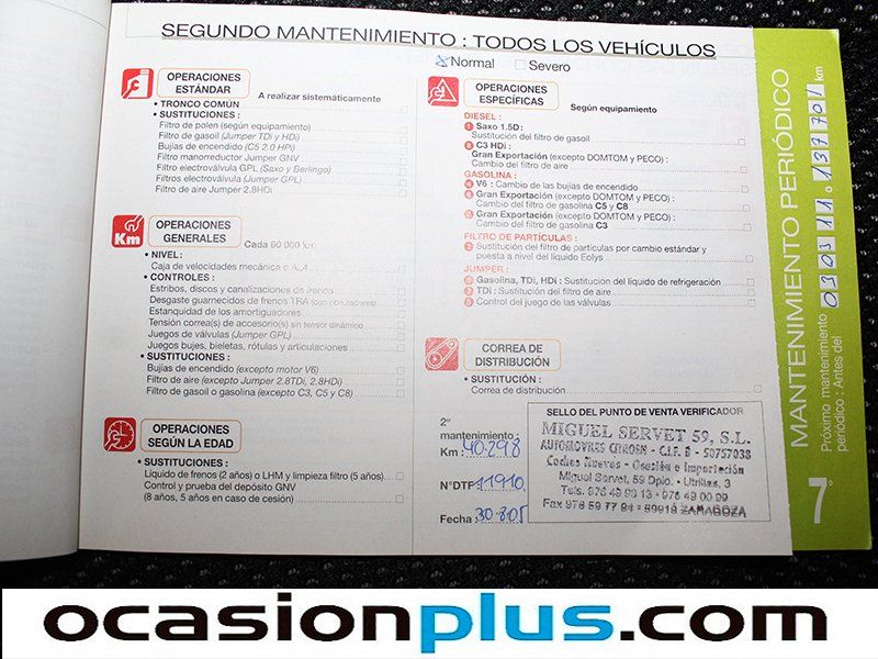 Citroen C2 1.4I VTR 75CV
