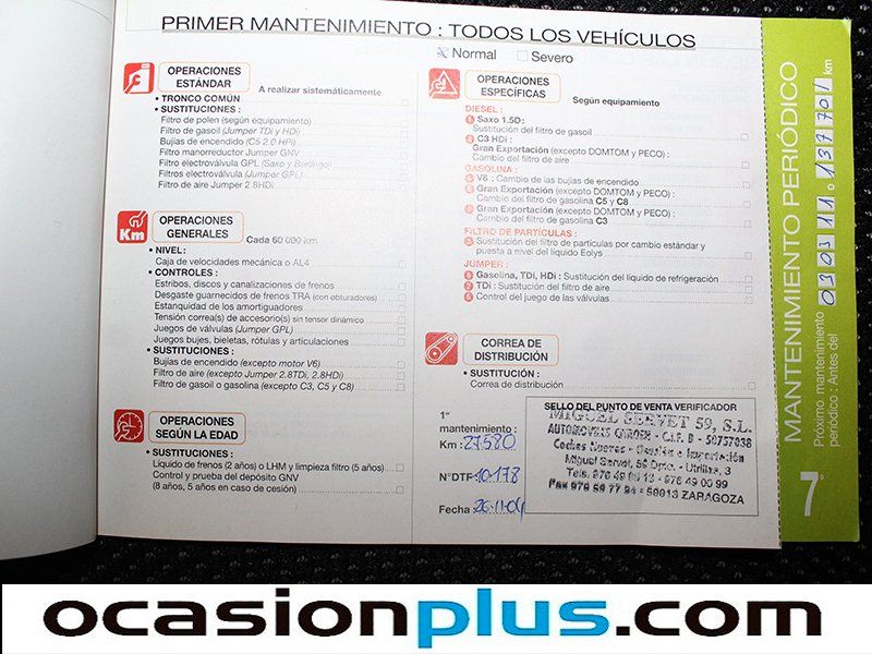 Citroen C2 1.4I VTR 75CV