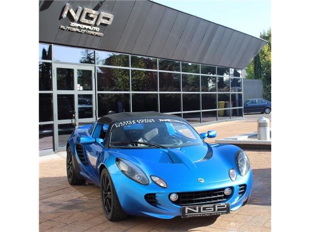 Lotus Elise 1.8 Sports Tourer