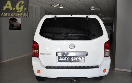 Nissan Pathfinder 2.5 DCI LX 7P 4X4