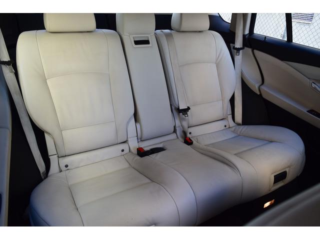 BMW 520 BMW Serie 5 D GT StepTroni