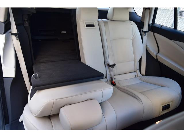 BMW 520 BMW Serie 5 D GT StepTroni