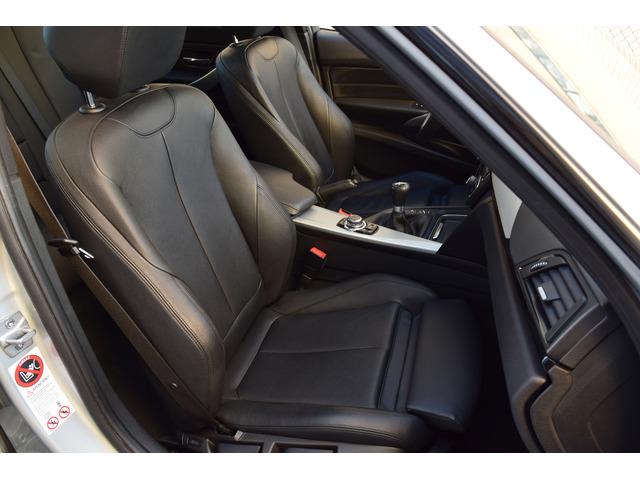 BMW 318 BMW Serie 3 D Pack M 143cv