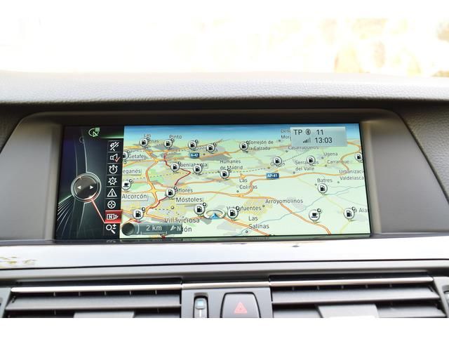 BMW 525 d xDrive 160 kW (218 CV)