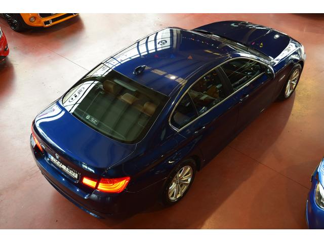 BMW 525 d xDrive 160 kW (218 CV)