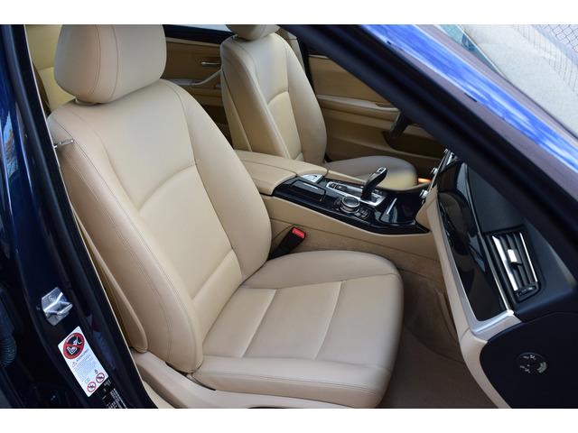 BMW 530 BMW SERIE 5 D STEPTRONIC 8