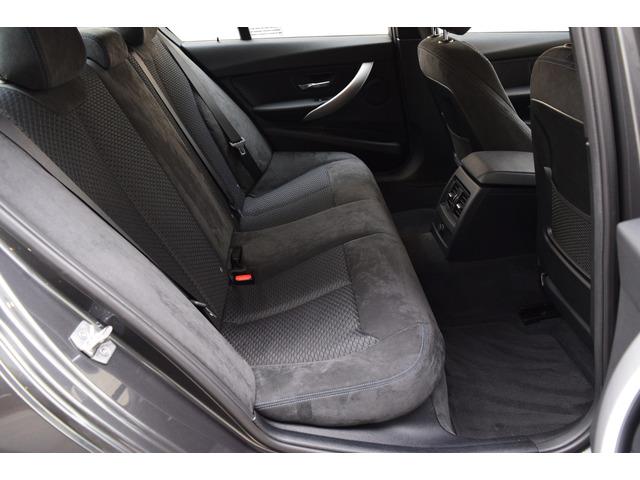 BMW 320 BMW Serie 3 dA Pack M 190cv
