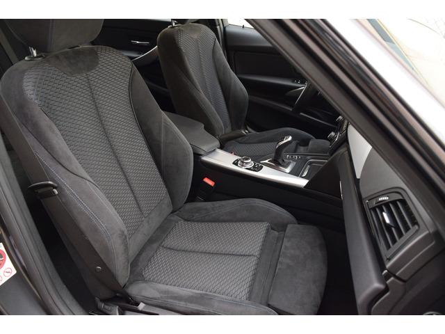 BMW 320 BMW Serie 3 dA Pack M 190cv