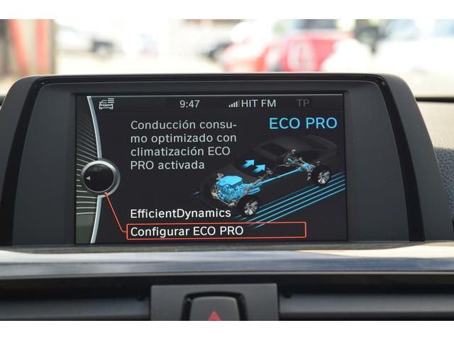 BMW 330 dA 190kW (258CV)