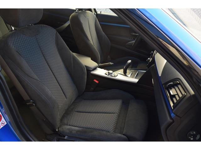 BMW 320 BMW Serie 3 d GT 190cv Step