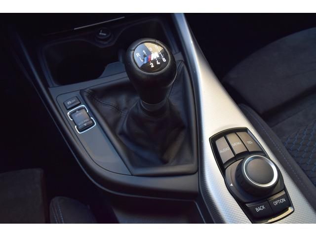 BMW 118 BMW Serie 1 d 143cv PackM