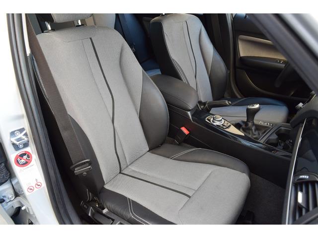BMW 118 BMW Serie 1 D Urban 143cv