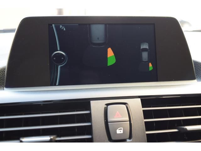 BMW 118 BMW Serie 1 D Urban 143cv