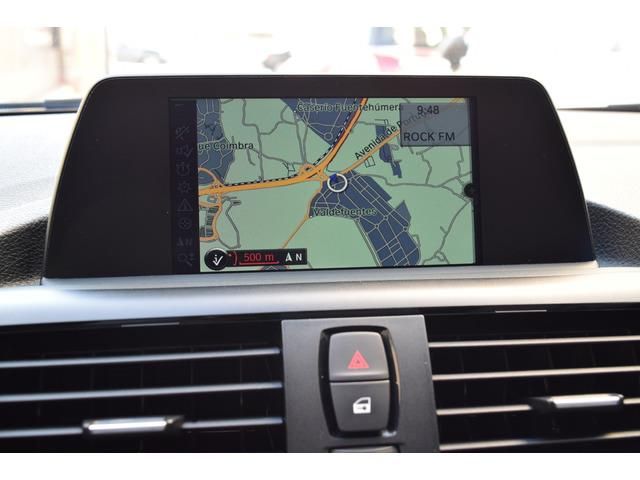 BMW 118 BMW Serie 1 D Urban 143cv