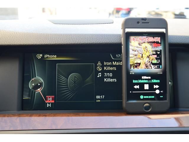 BMW 520 BMW SERIE 5 D STEPTRONIC 8