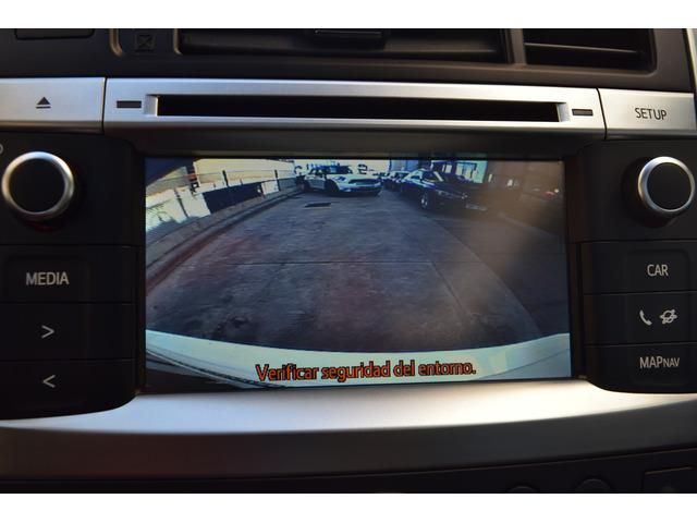 Toyota Verso 120D Advance 7pl 91kW (124CV)