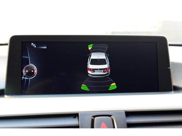 BMW 320 BMW Serie 3 D Efficients D