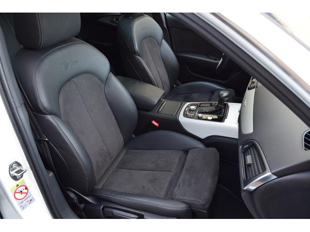 Audi a6 Avant 3.0BiTDI Quattro Tiptronic 230