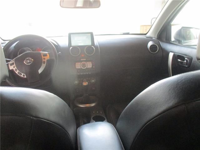 Nissan Qashqai 2