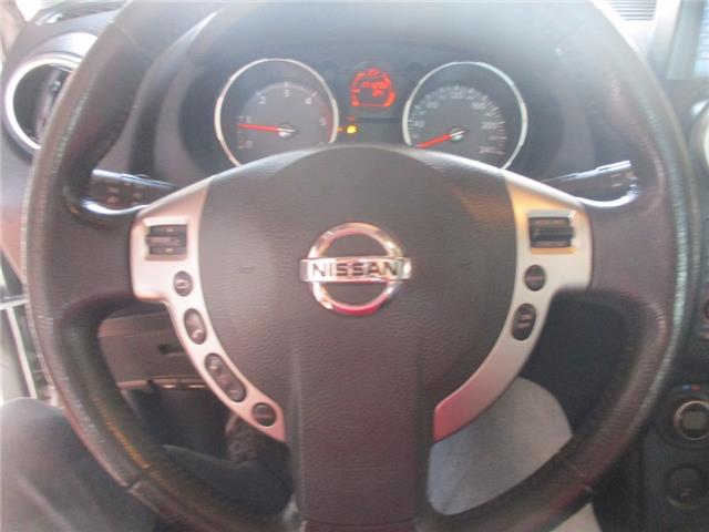 Nissan Qashqai 2