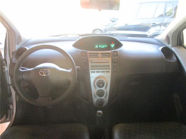 Toyota Yaris 1.3 VVT-i