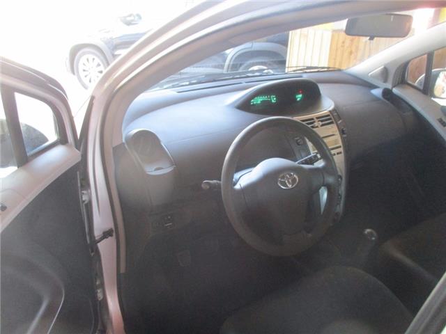 Toyota Yaris 1.3 VVT-i