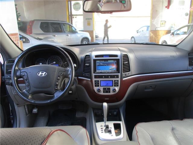 Hyundai Santa Fe 2.2CRDi Style Aut. 7pl.