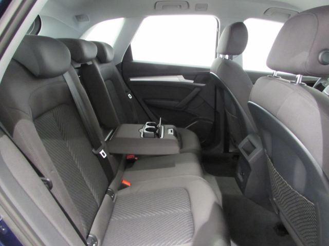 Audi Q5 Q5 Diesel 2.0TDI Advanced quat
