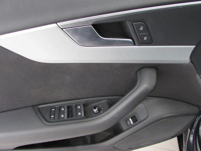 Audi A4 A4 2.0TDI Advanced edition 150