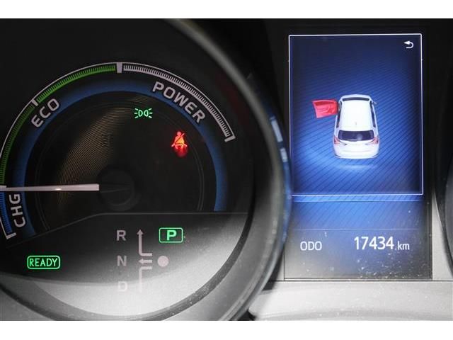 Toyota Auris hybrid 140H Feel!   GO