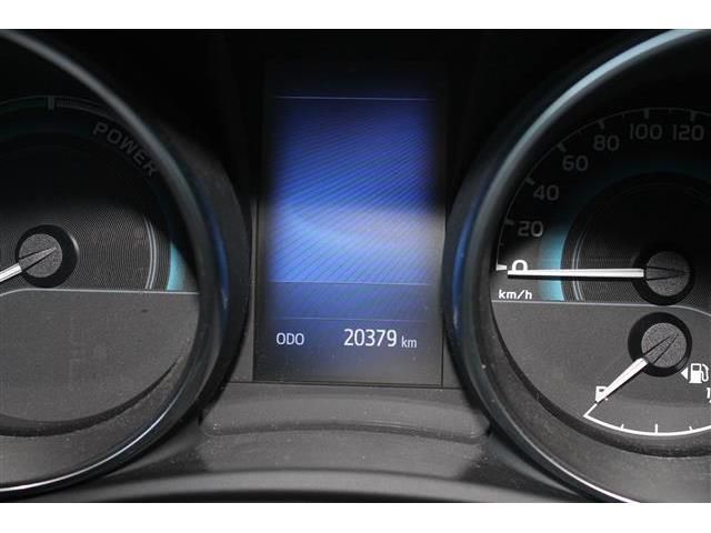 Toyota Auris hybrid 140H Feel! GO
