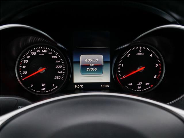 Mercedes-Benz C 220 Coupé d, Paquete AMG, LED, Cámara, Techo pano, NAV