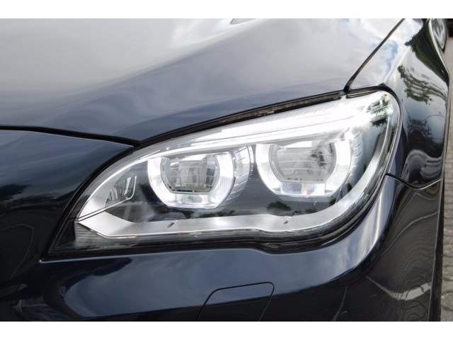 BMW 740 dAut. Xenon, Head-up, Cámara, Surround View, NAV