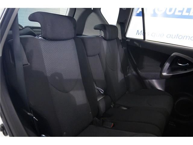 Toyota RAV 4 2.2 D-4D Advance 150cv