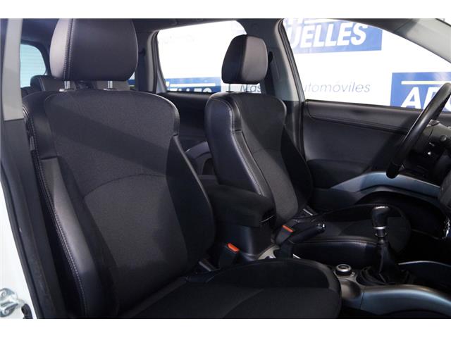 Mitsubishi Outlander 220 DI-D 4WD MIVEC Motion 7plaz. 177cv