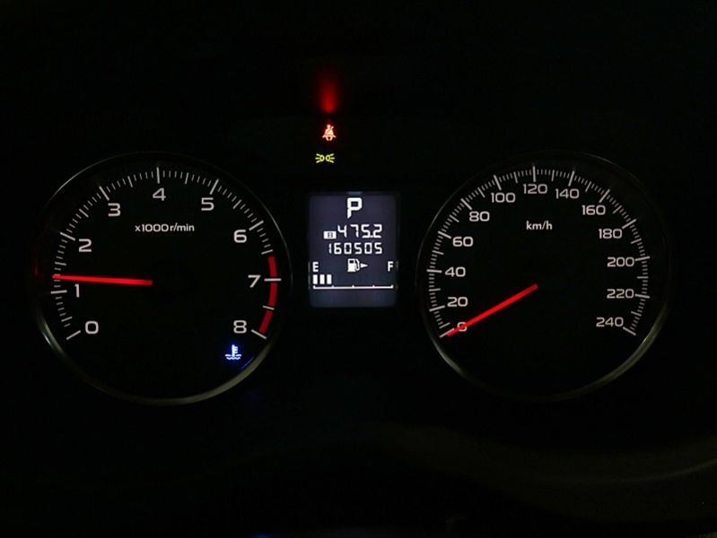 Subaru XV 2.0i Executive Plus CVT Lineartronic 110 kW (150 CV)