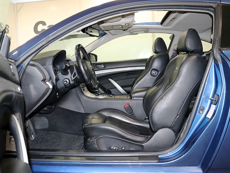 Infiniti G37 3.7 Coupé S 320 CV
