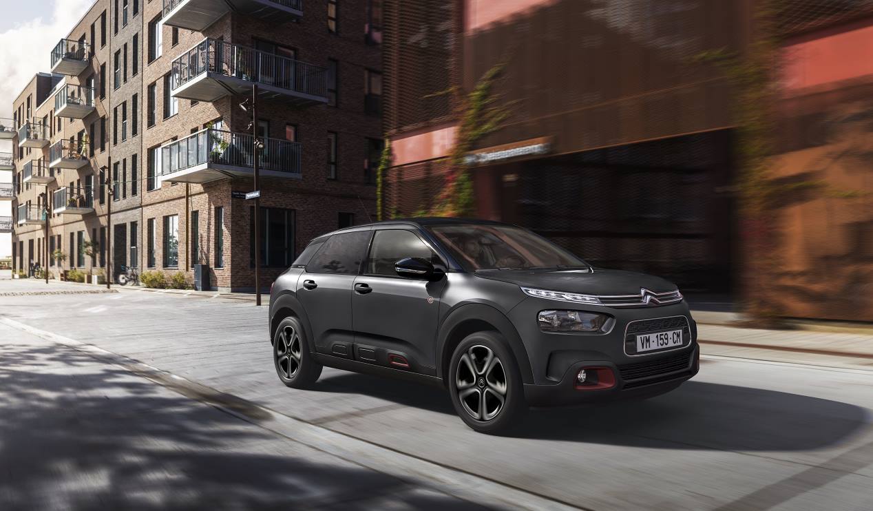Citroën C4 Cactus C-Series 2020: las mejores fotos de la serie especial
