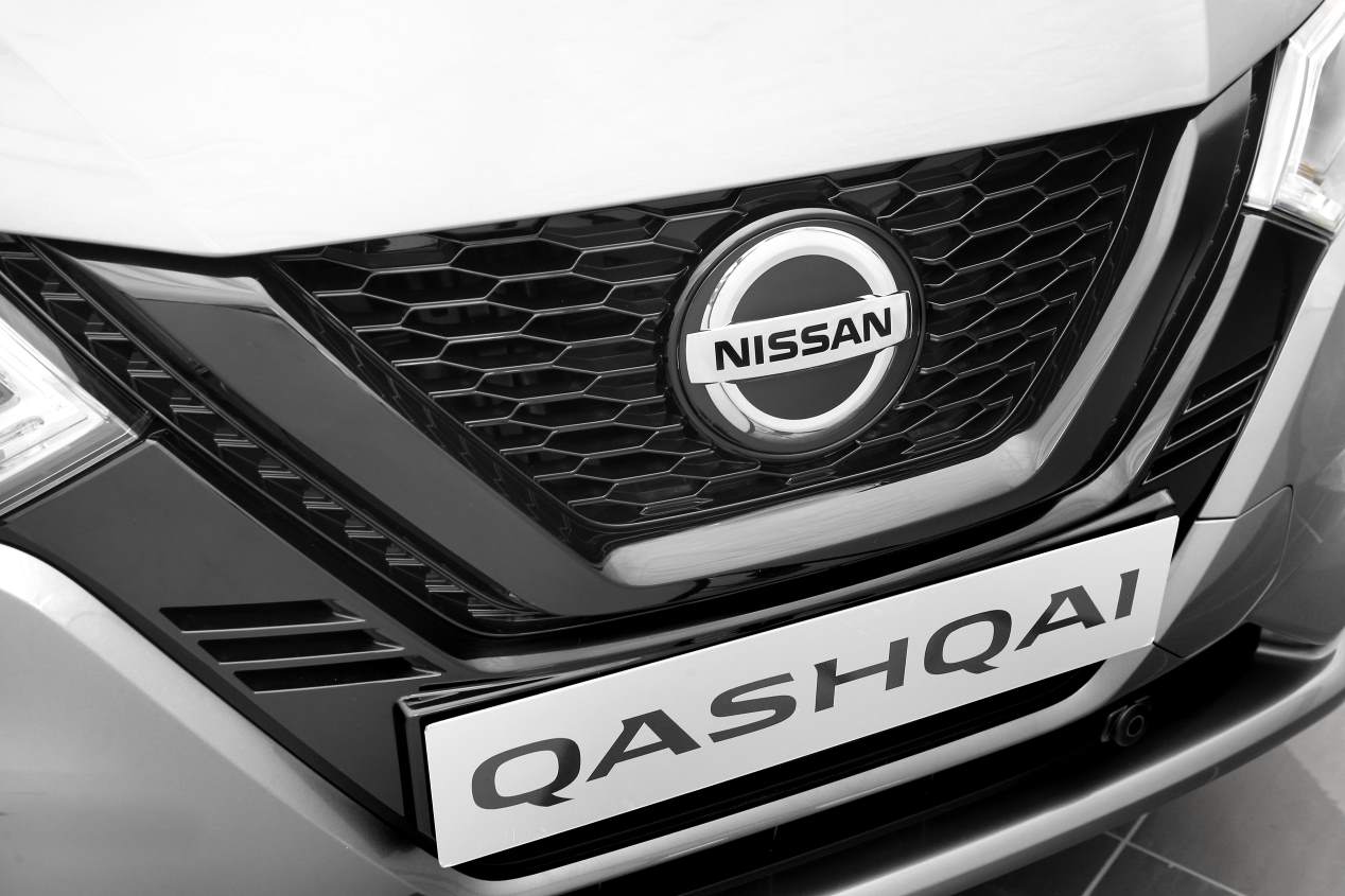 Nissan Qashqai N-Tec 2020: el nuevo SUV, en imágenes