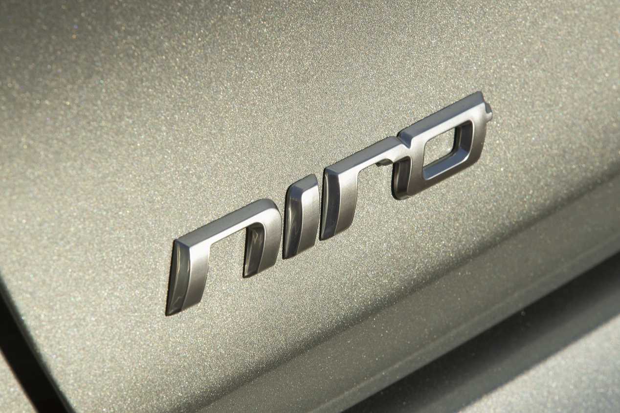 Kia e-Niro 2020: probamos el nuevo SUV eléctrico