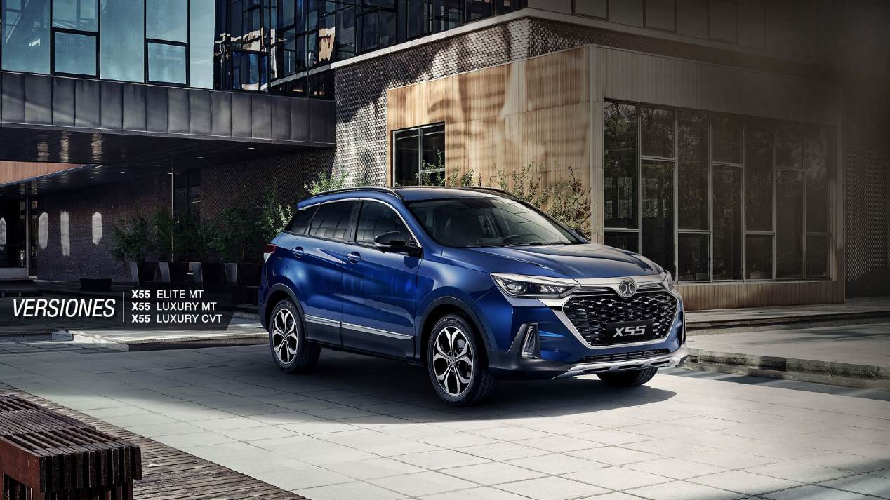 Dongfeng y BAIC, las nuevas marcas chinas, llegan a España