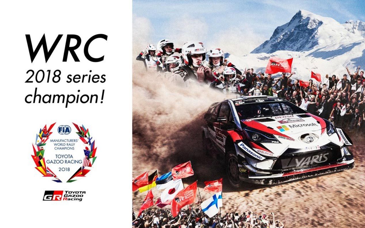 Toyota en el Mundial de Rallyes: un palmarés lleno de éxitos