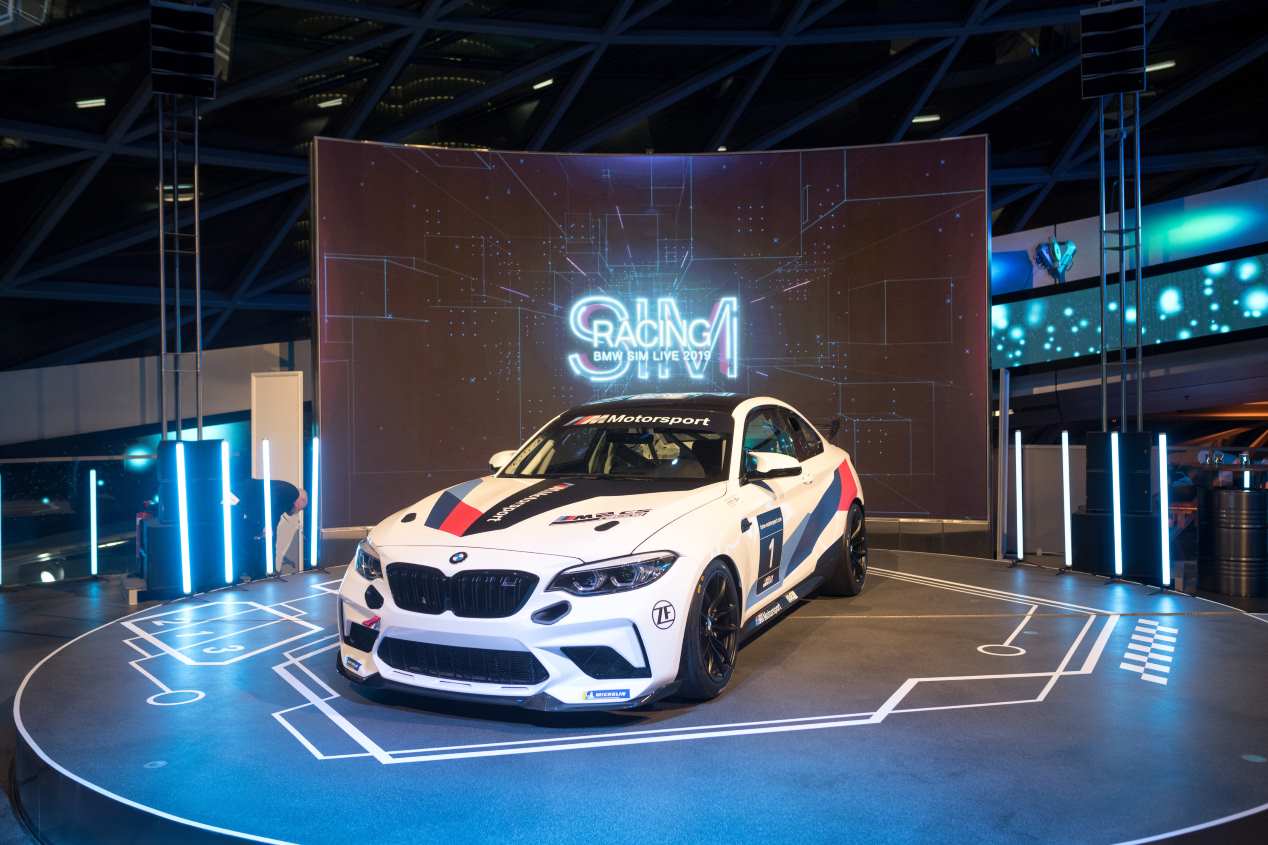 BMW M2 CS Racing 2020: nuevo deportivo de competición