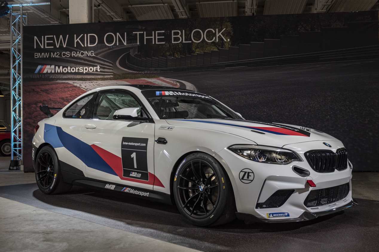 BMW M2 CS Racing 2020: nuevo deportivo de competición