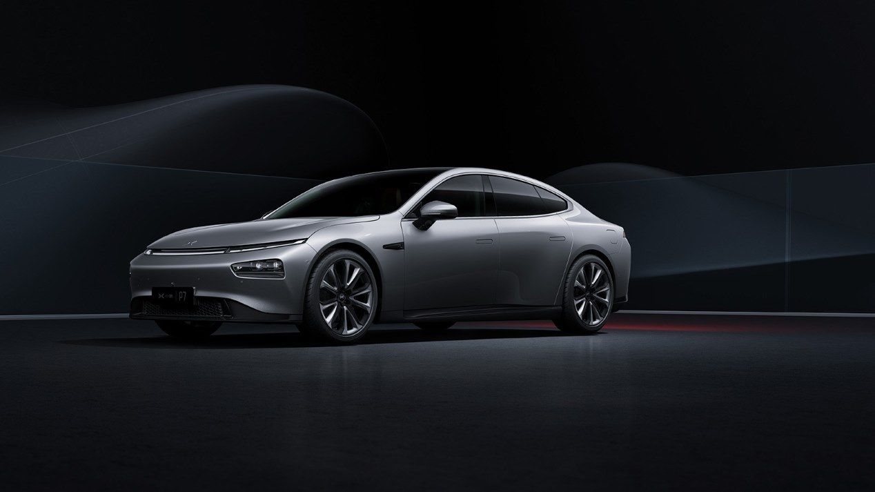 Xpeng P7: así es la nueva berlina eléctrica