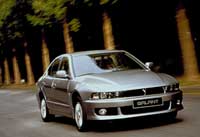 Serie especial del Mitsubishi Galant