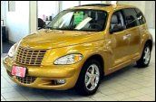 "Street Cruiser", edición especial del PT Cruiser