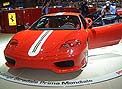 Ferrari: Challenge Stradale Ferrari: Challenge Stradale