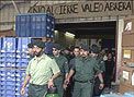 La industria auxiliar española debe ''transformarse o morir''