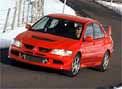 Mitsubishi Lancer Evo VIII Mitsubishi Lancer Evo VIII